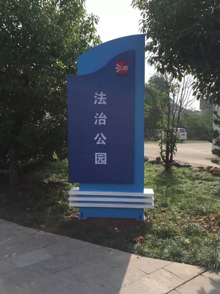 小小精神堡壘