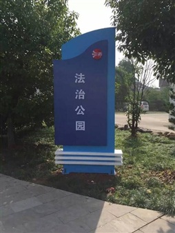 小小精神堡壘